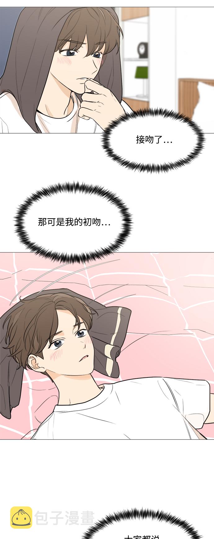 第81话25