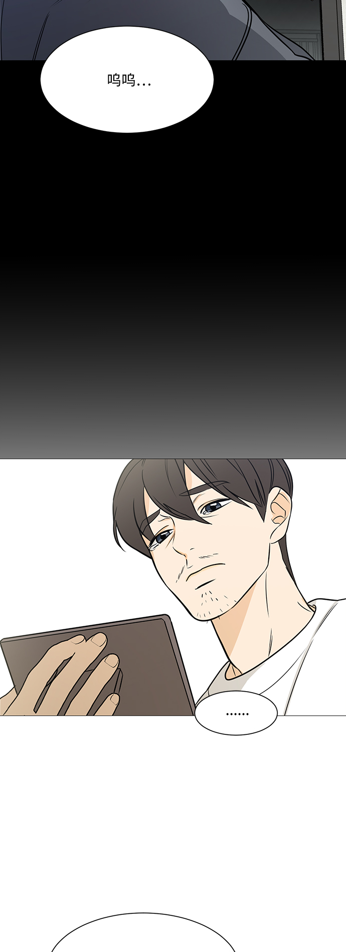 第115话41