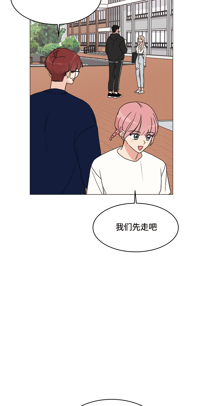 第15话22
