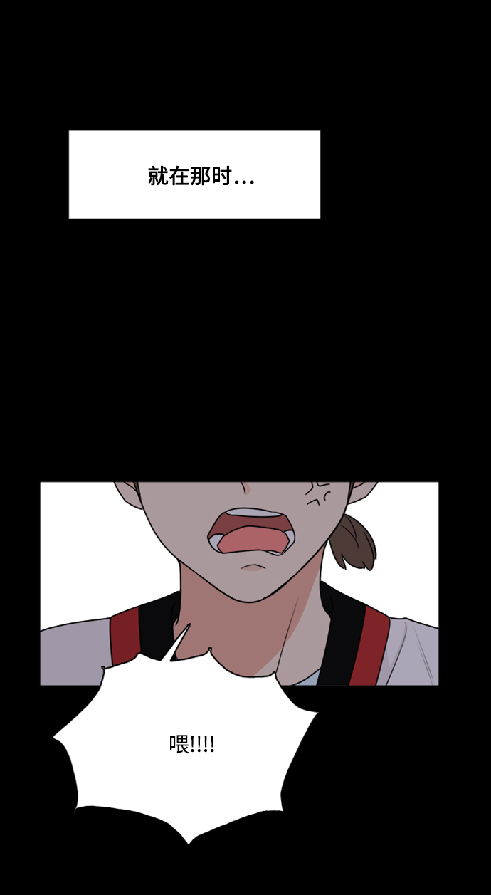 第32话32