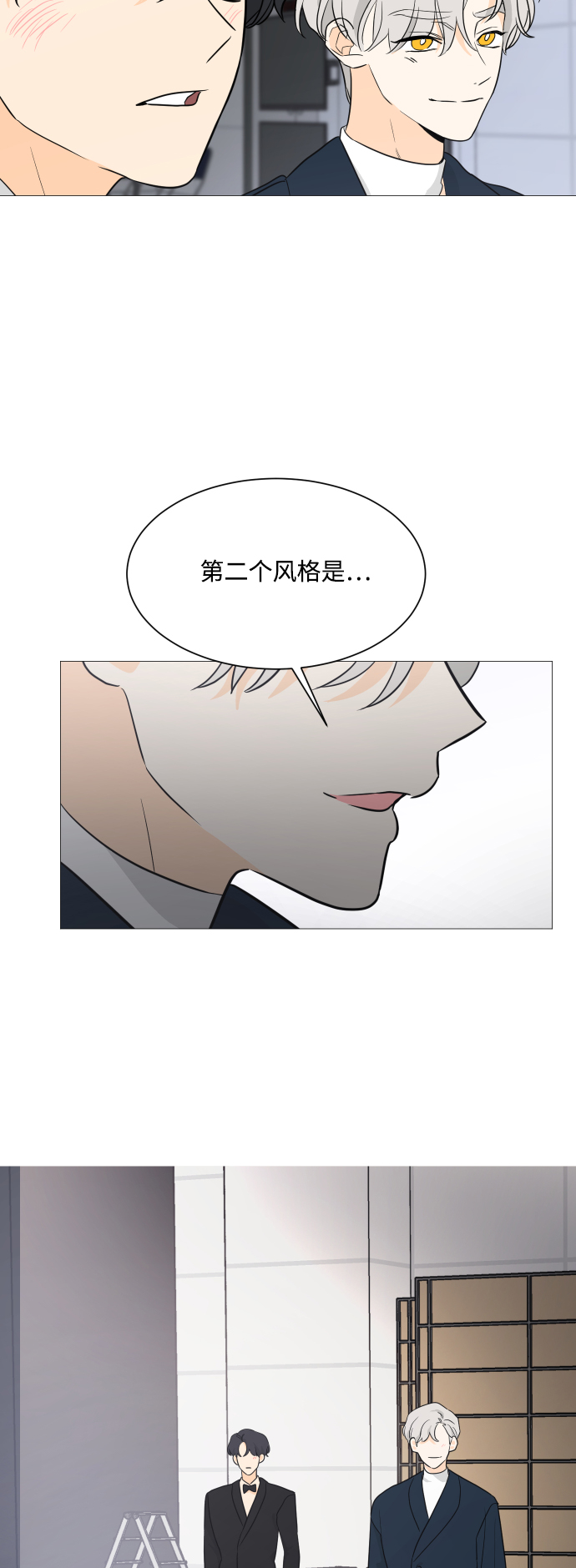 第101话47
