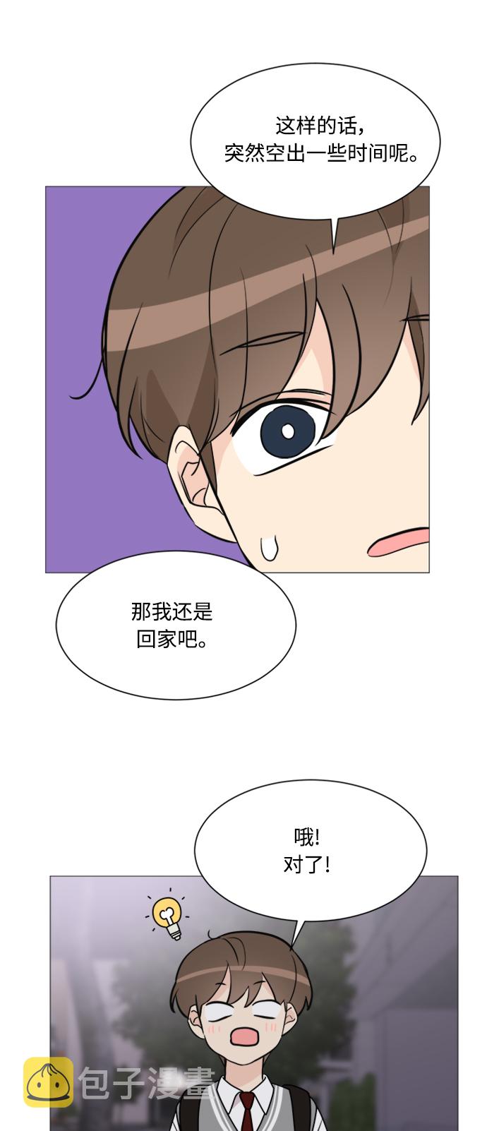 第65话38