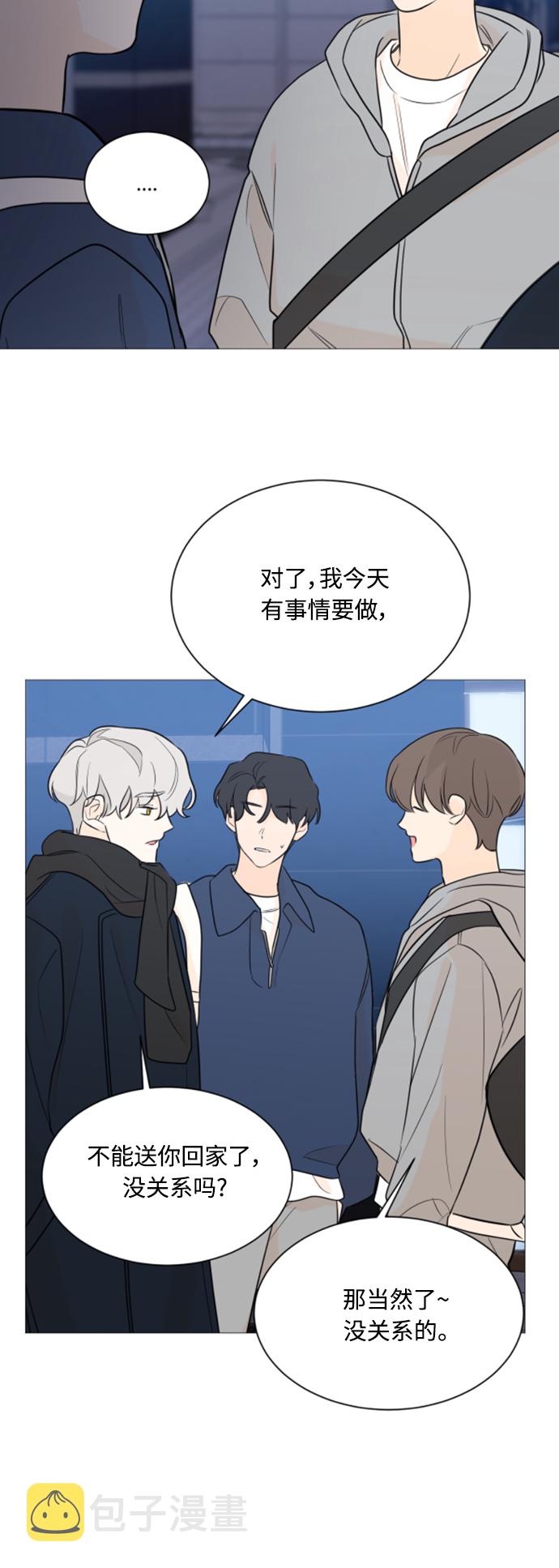 第95话23