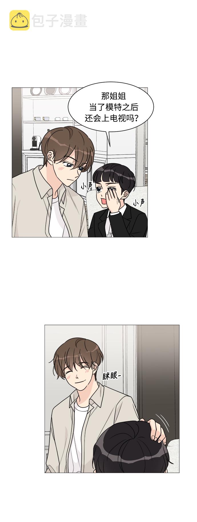 第47话41