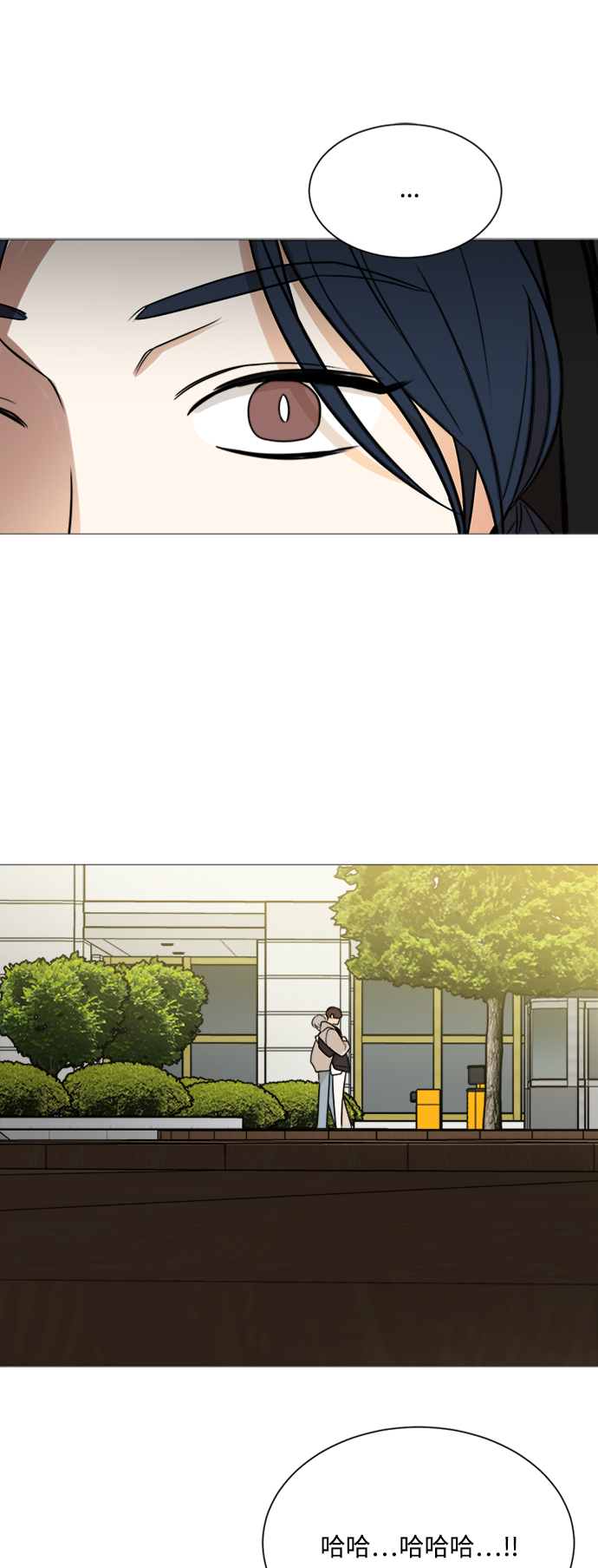 第117话40