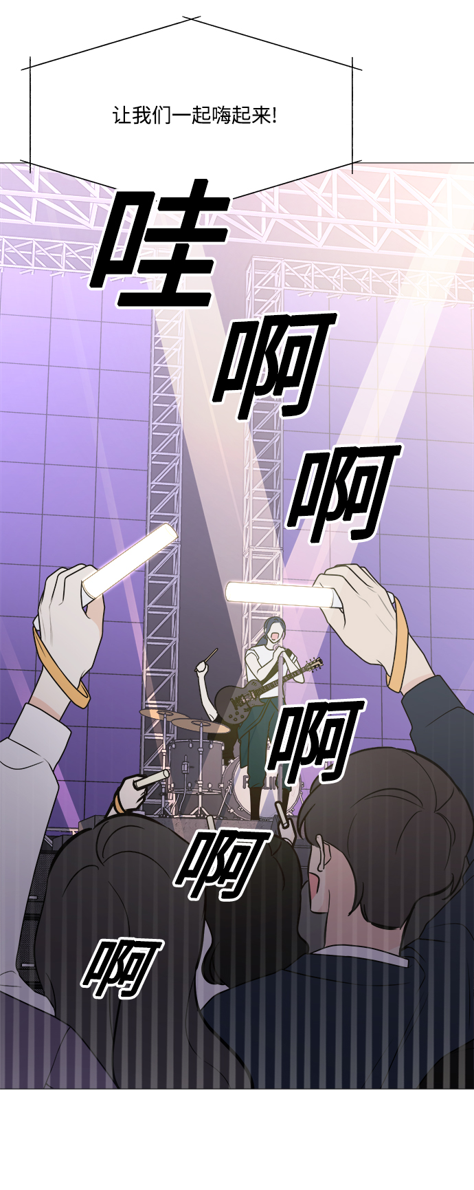 第70话43