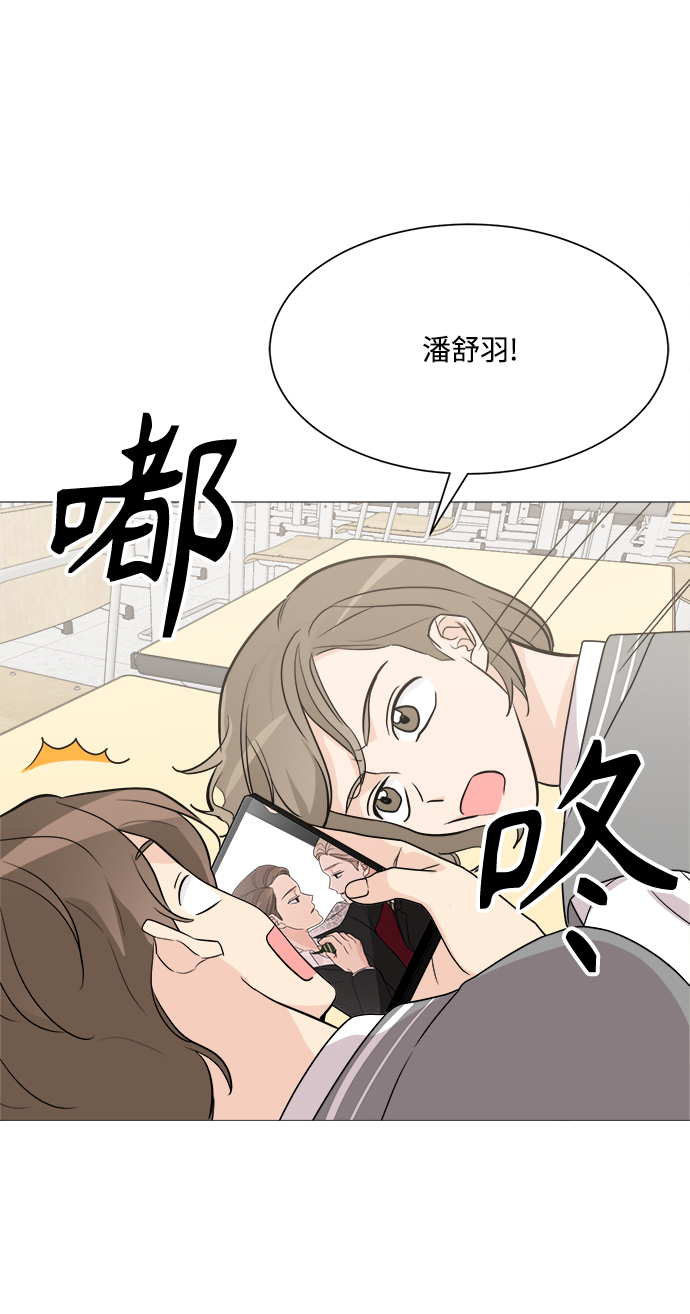 第66话18