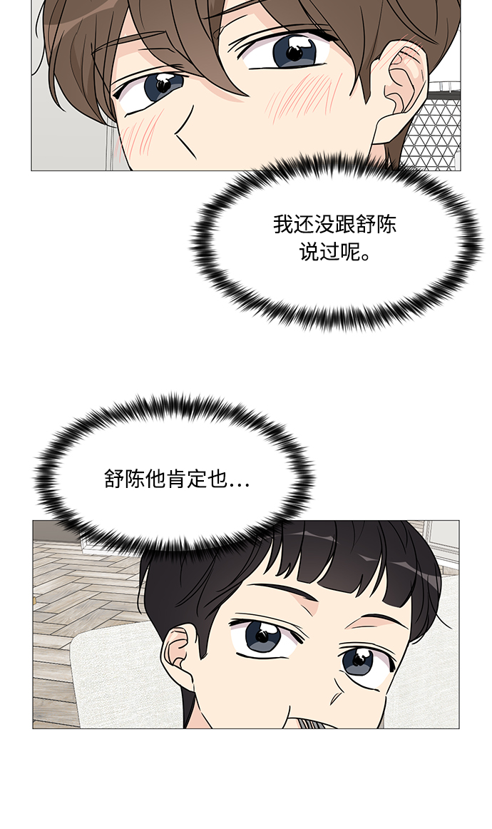 第46话60