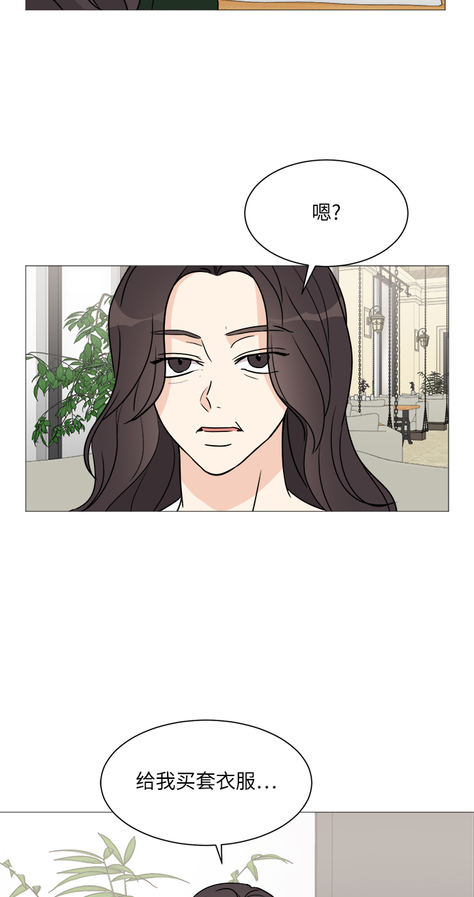 第55话59