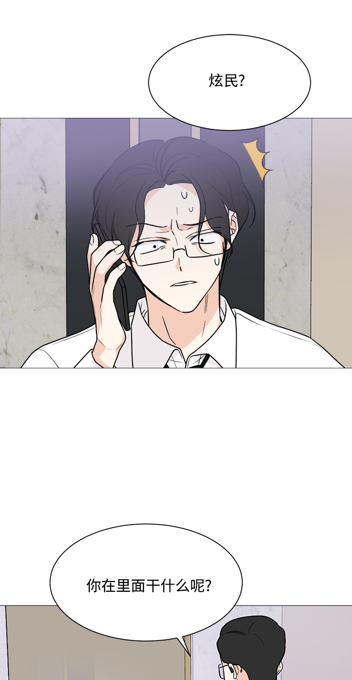 第69话60
