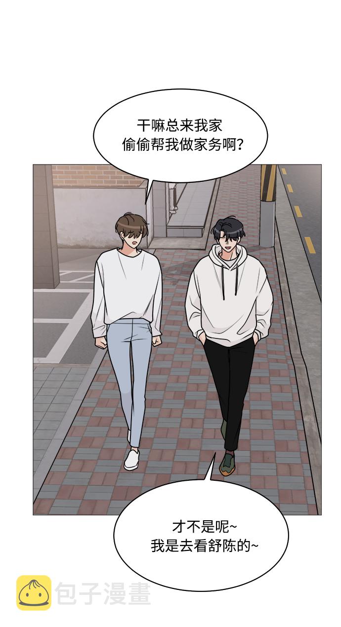 第31话15
