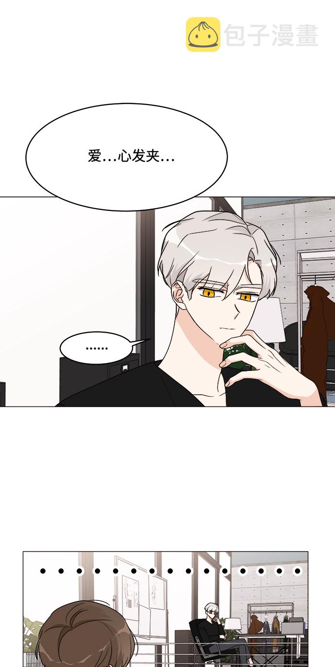 第15话6