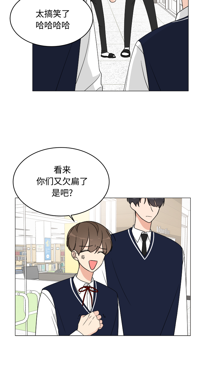 第13话40