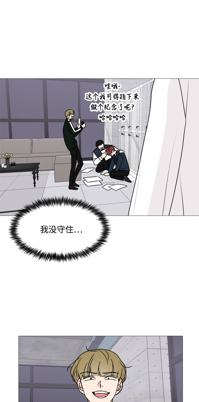 第28话60