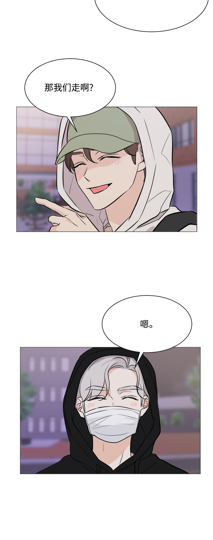第68话46