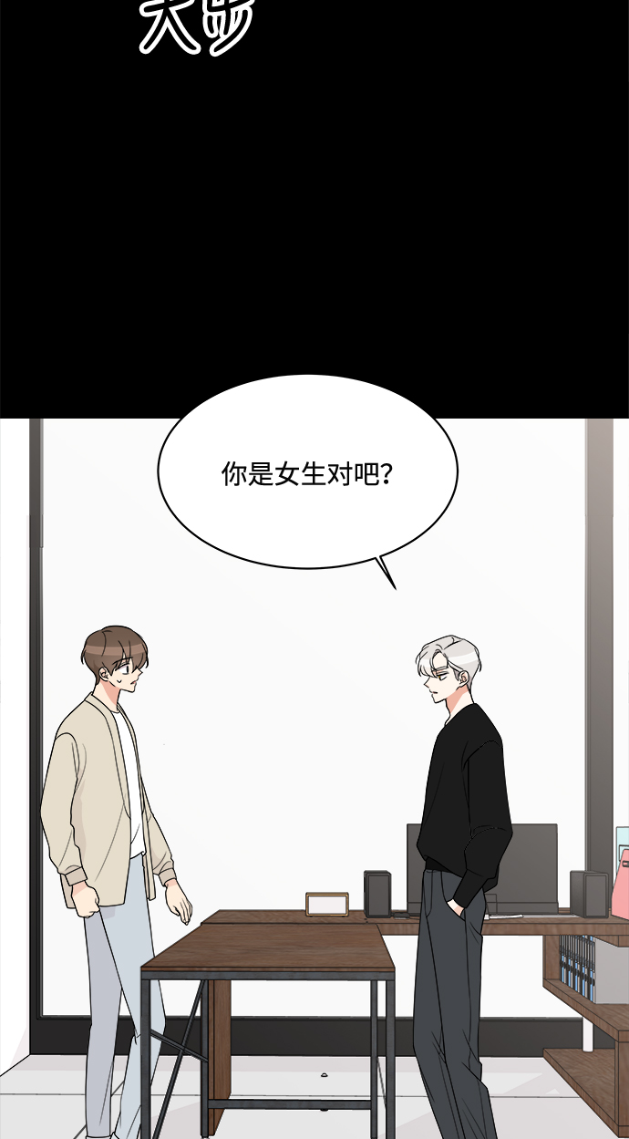 第16话41