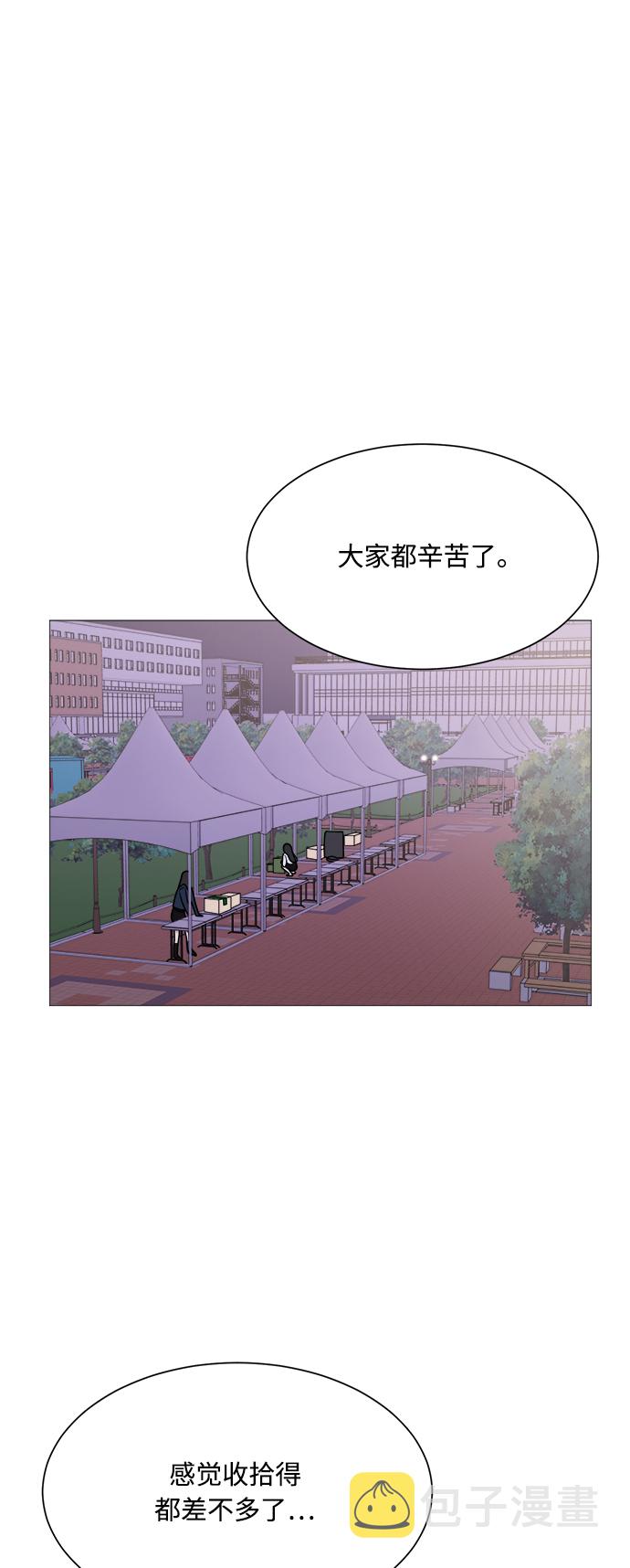 第68话27