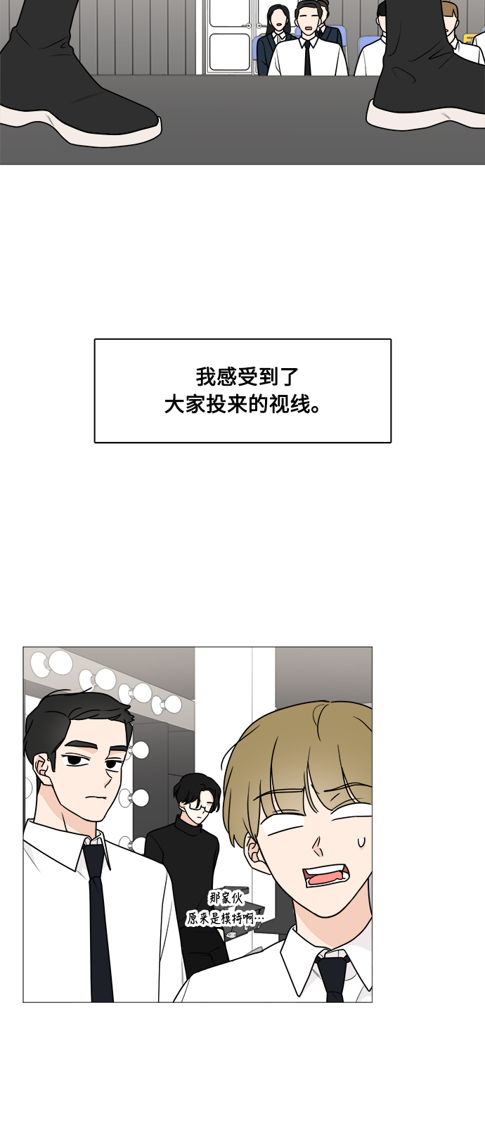 第43话36