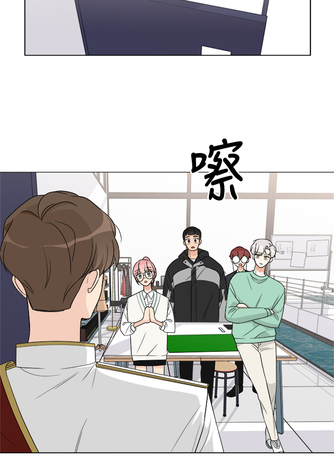 第10话29