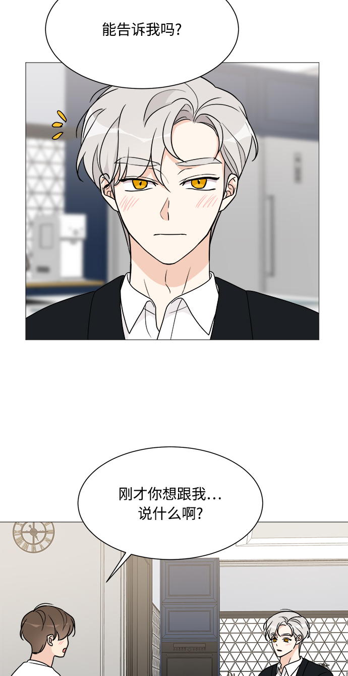 第58话63