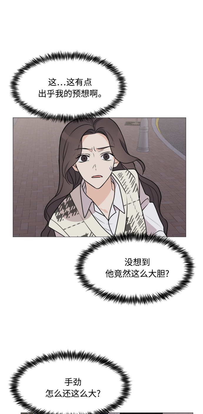 第65话55