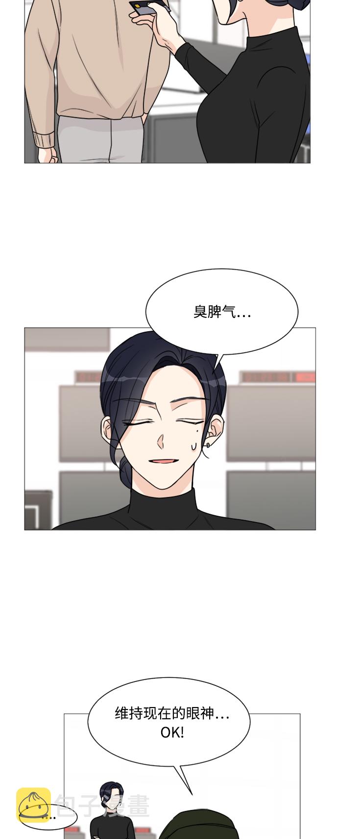 第51话23
