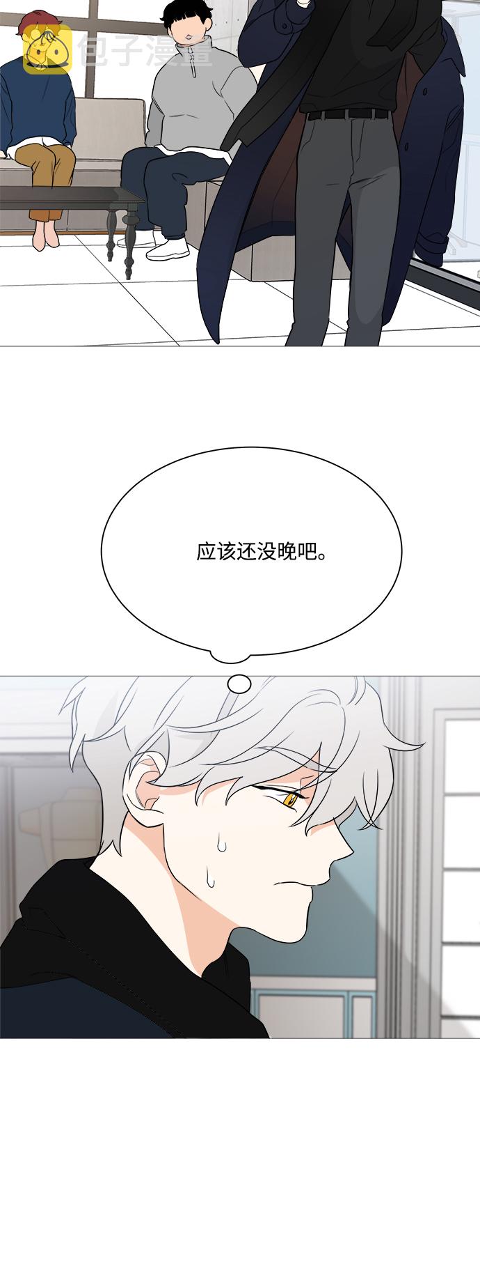第93话31