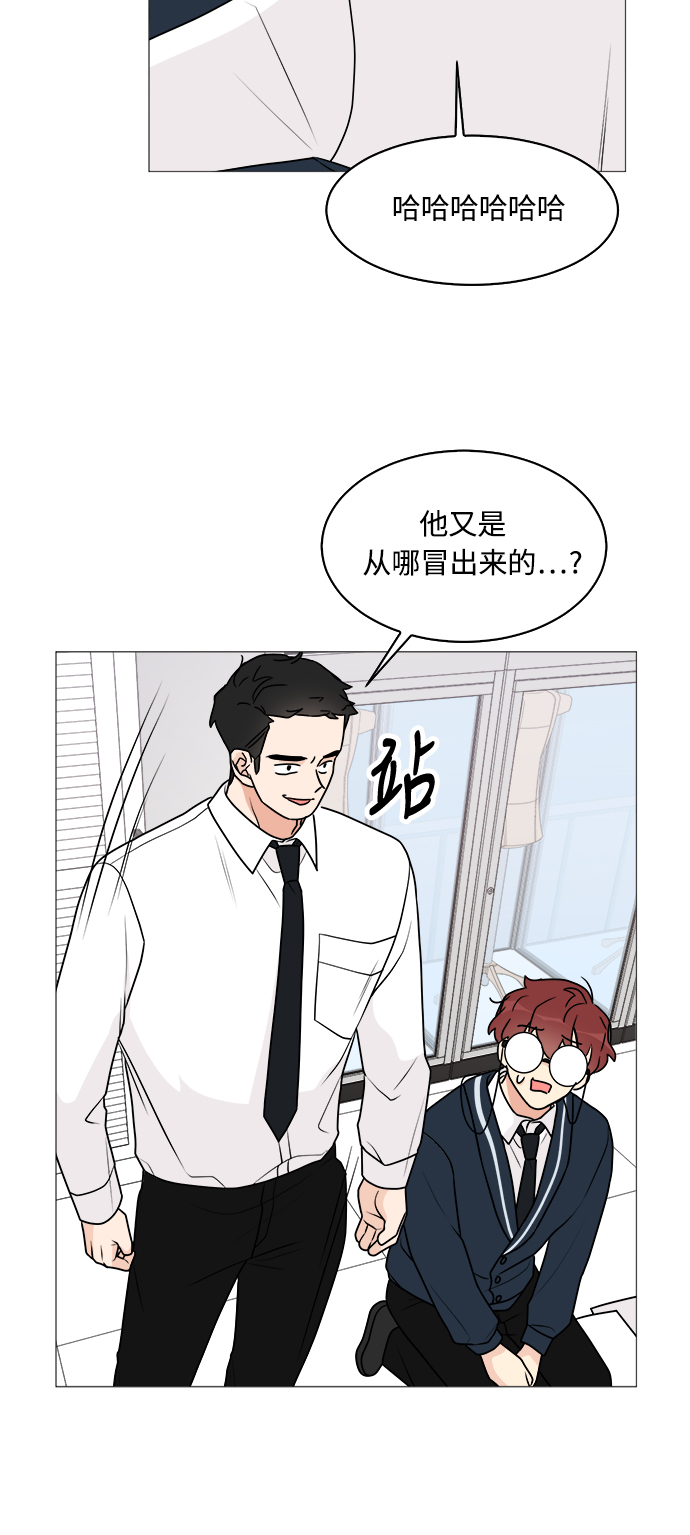 第29话15
