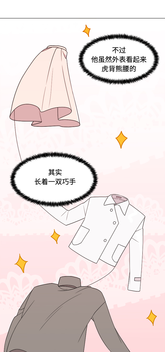 第14话24