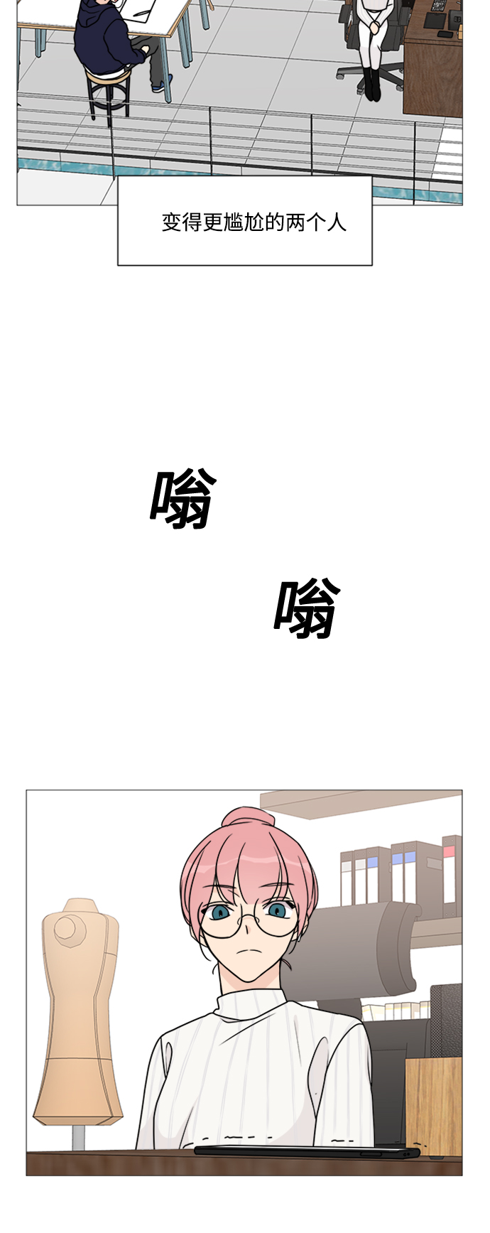 第56话14