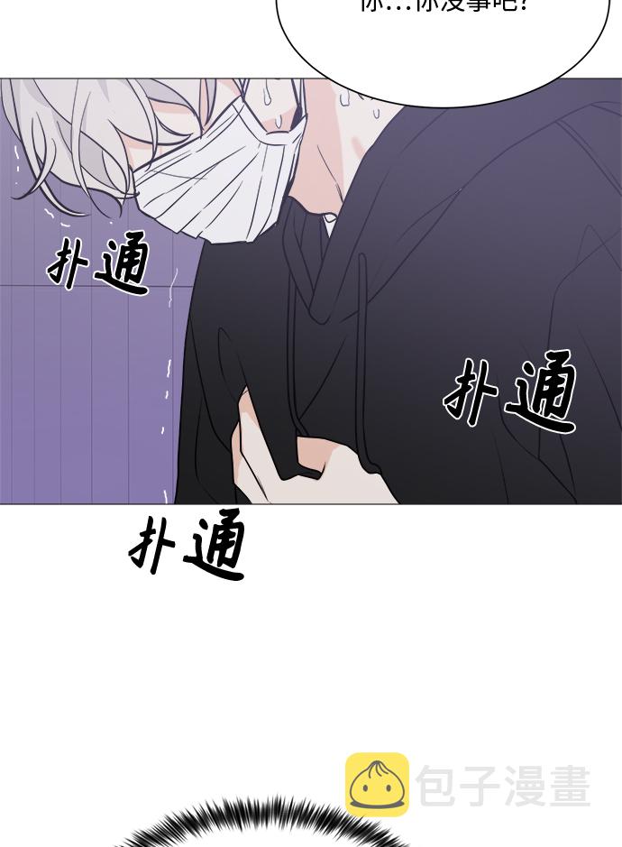第69话69