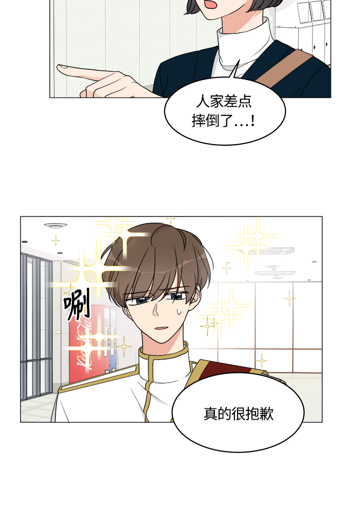 第10话51