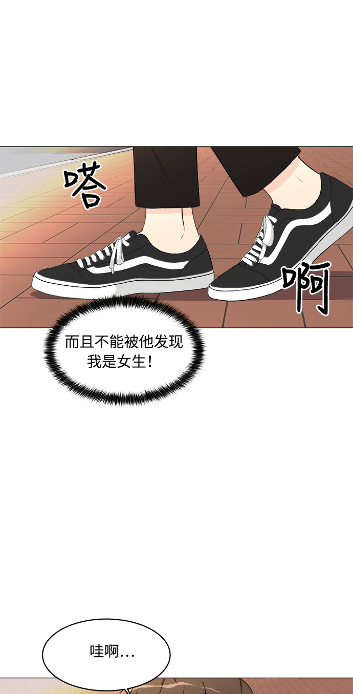 第8话67