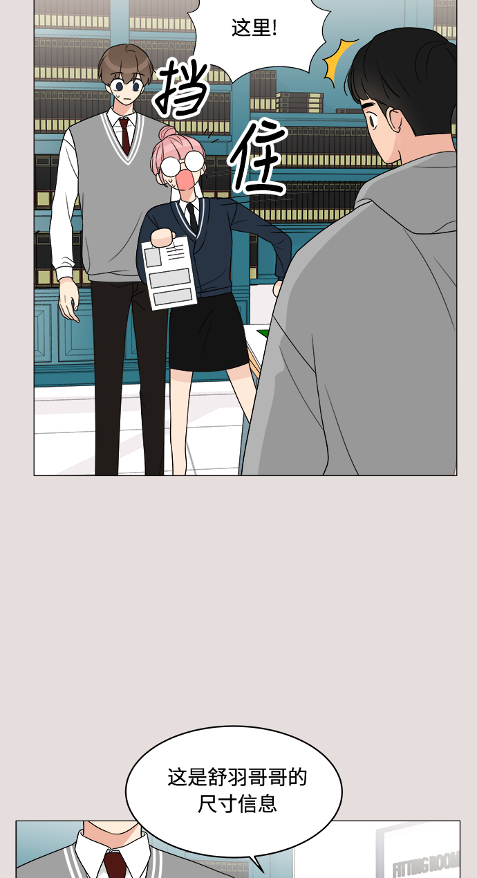 第14话32