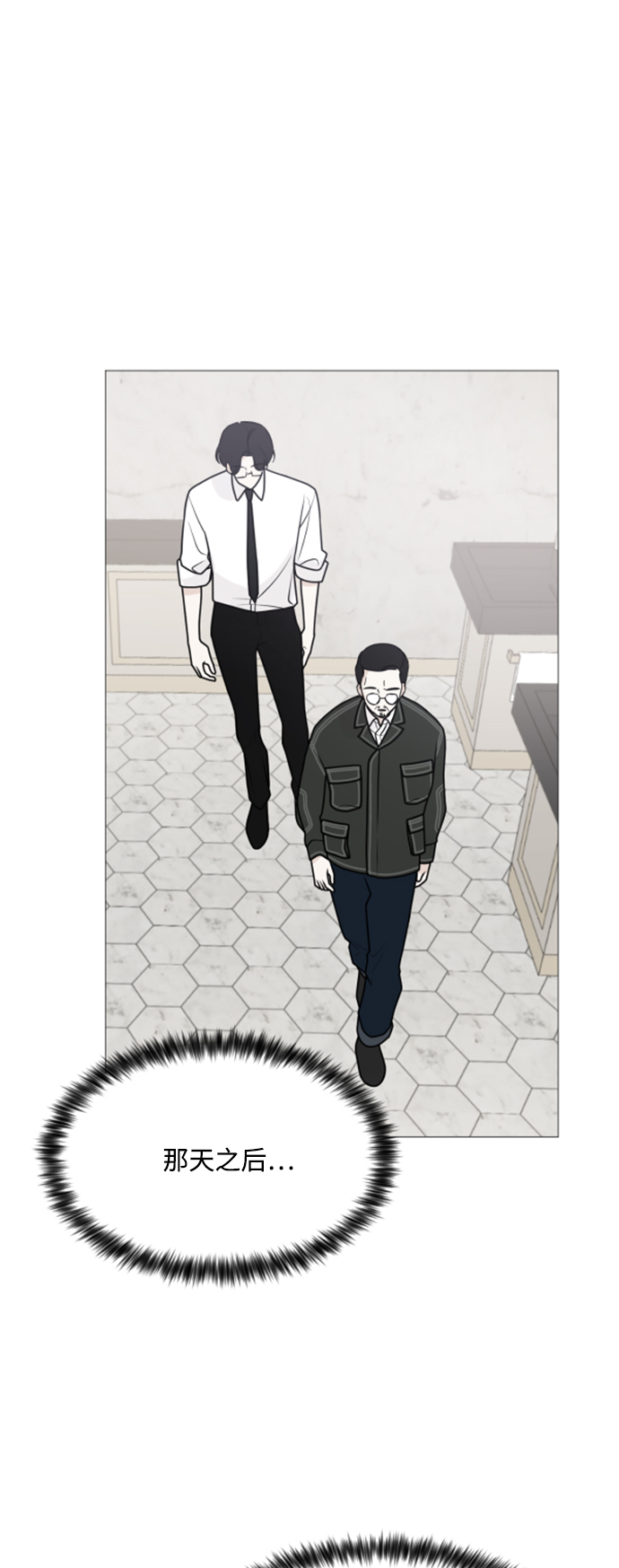 第99话40
