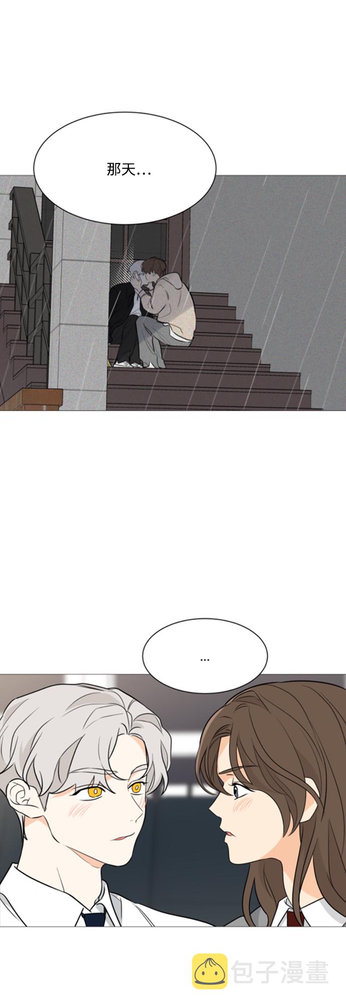 第89话34