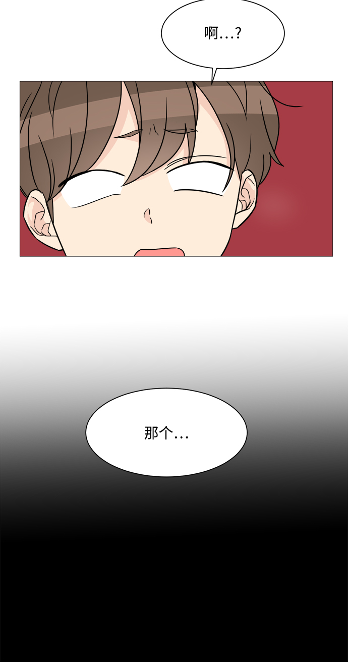 第54话48