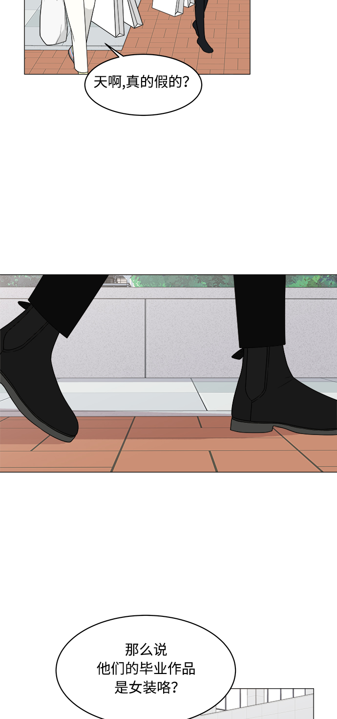 第15话27