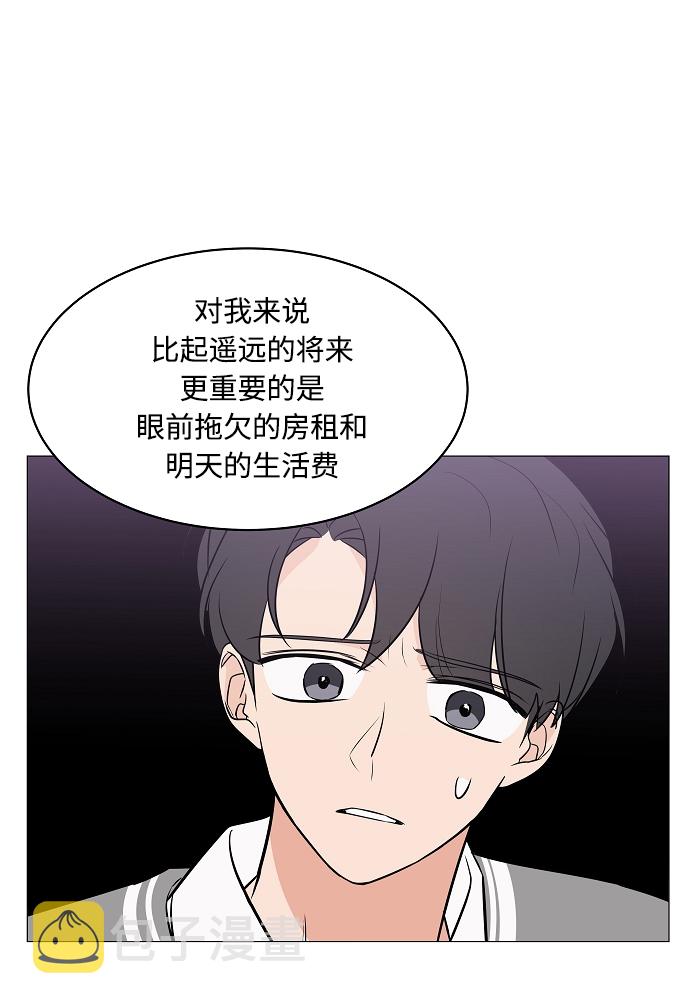 第13话80