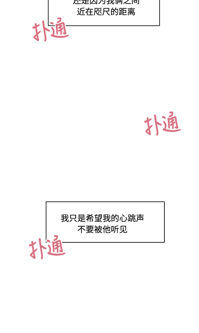 第12话12