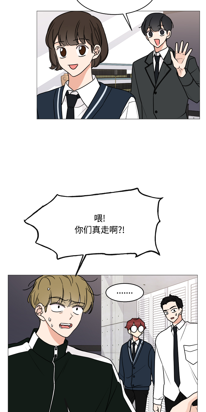 第28话33