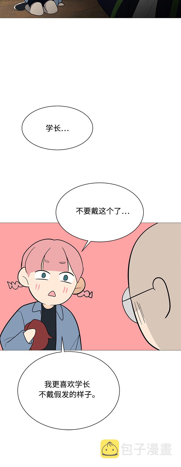 第109话40