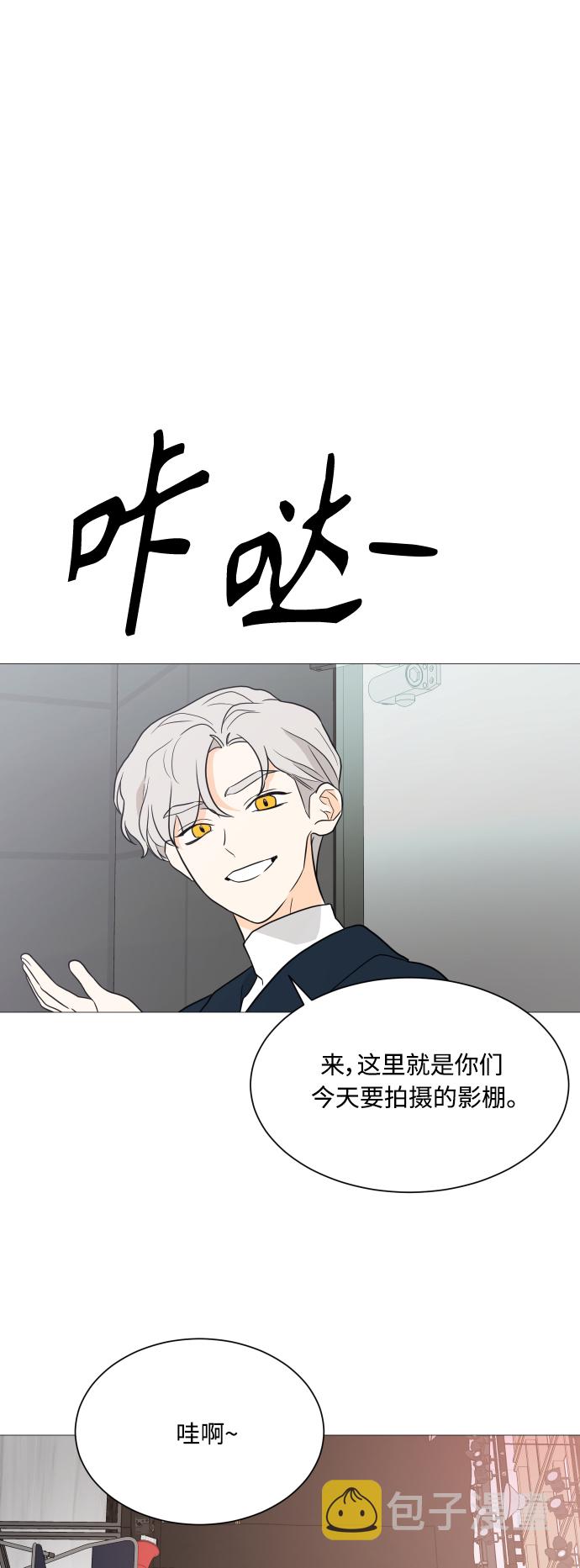 第101话28
