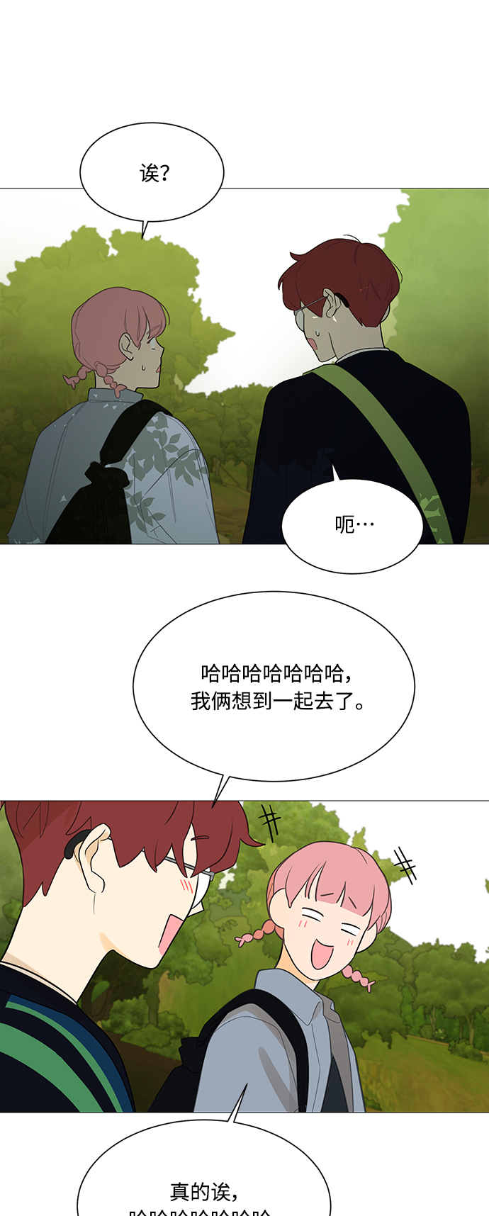 第108话40