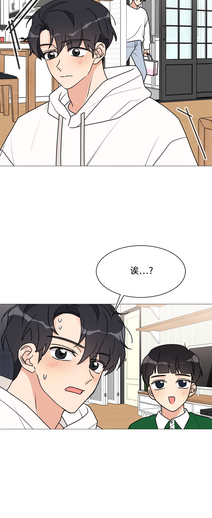 第30话46