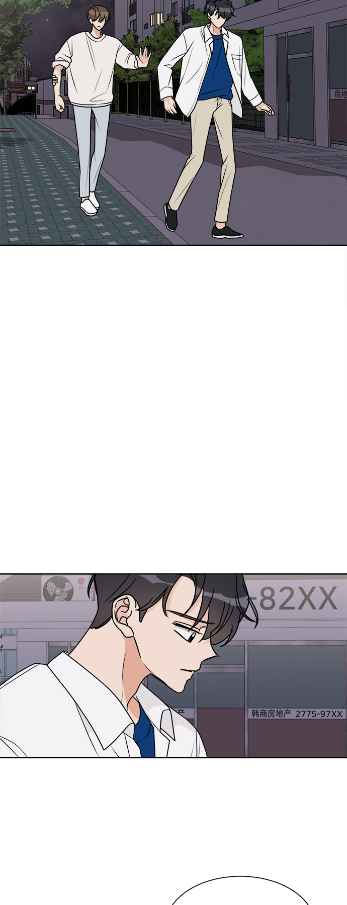 第21话42