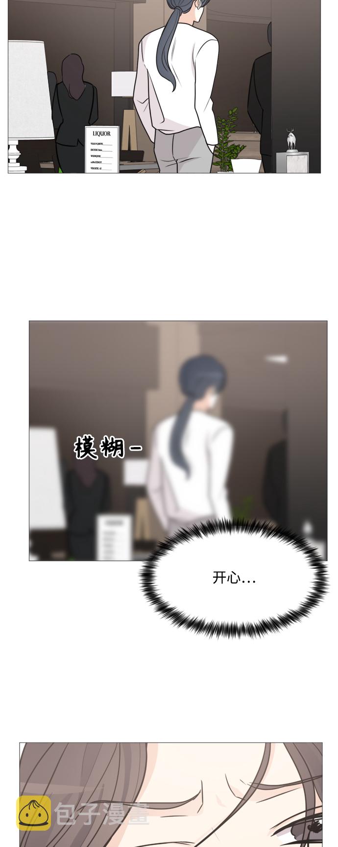 第59话24