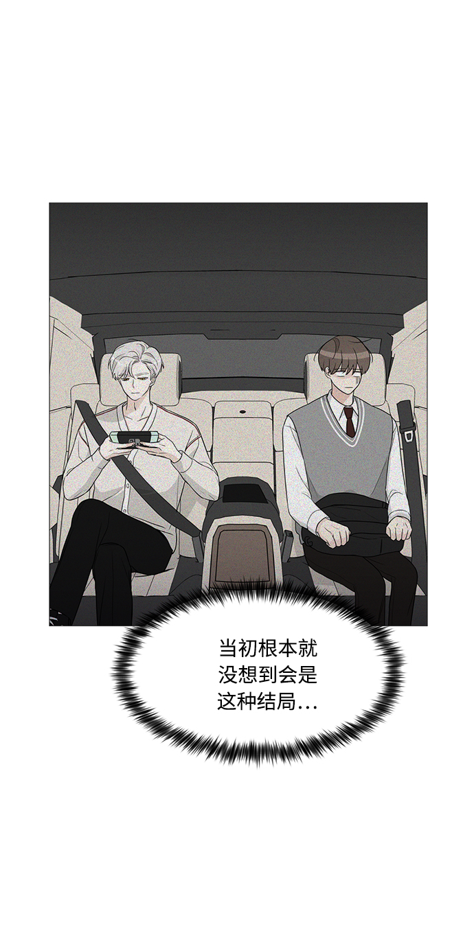 第63话3
