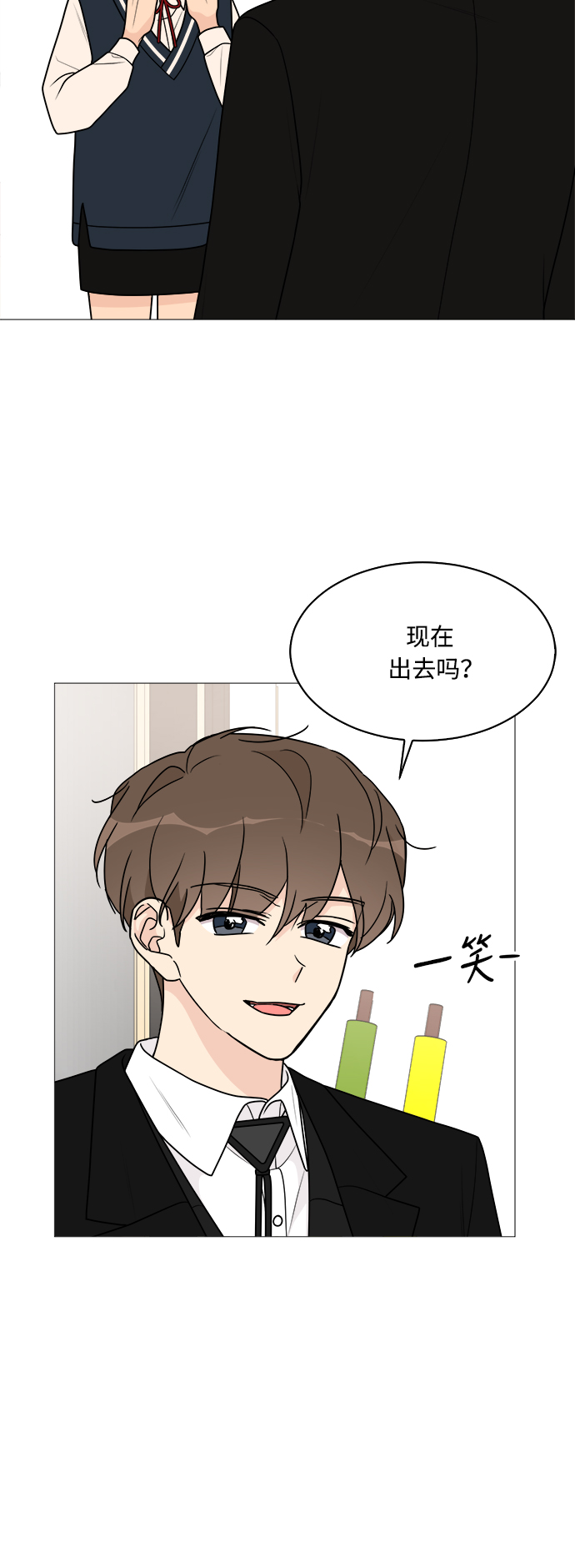 第37话17