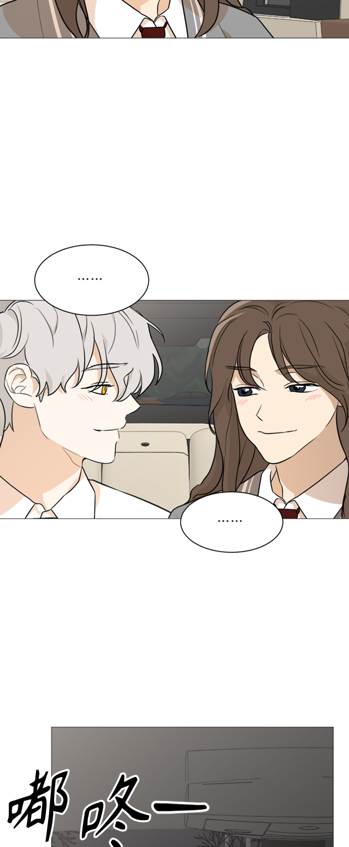 第88话32